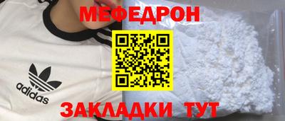 каннабис Ижевск