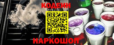винт Иваново