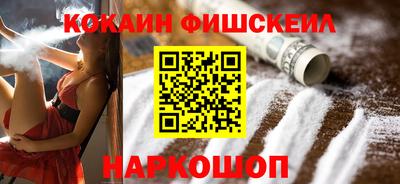 каннабис Ижевск
