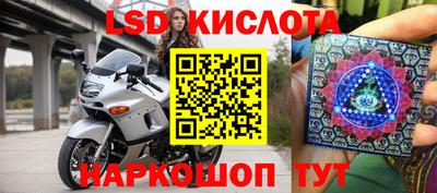 прущая мука Ивантеевка