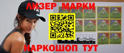 прущая мука Ивантеевка