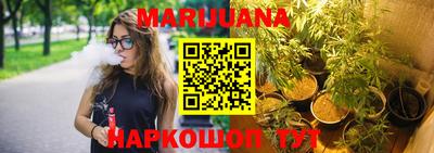 винт Иваново