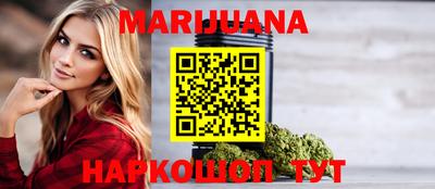 прущая мука Ивантеевка