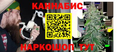 прущая мука Ивантеевка
