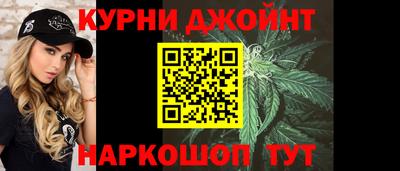 прущая мука Ивантеевка