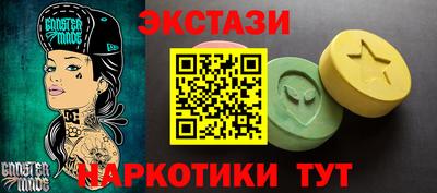 прущая мука Ивантеевка