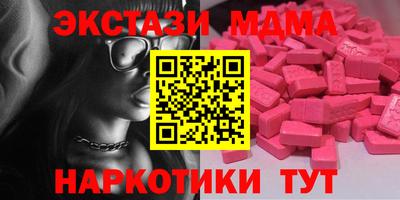 прущая мука Ивантеевка