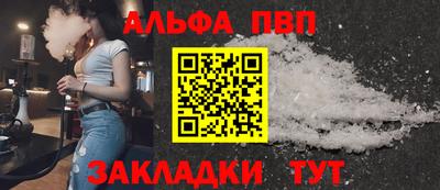каннабис Ижевск