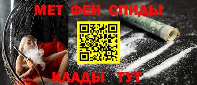 прущая мука Ивантеевка