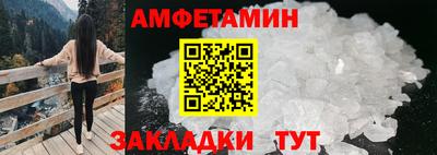каннабис Ижевск