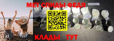 прущая мука Ивантеевка