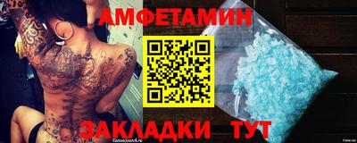 каннабис Ижевск