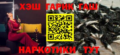каннабис Ижевск