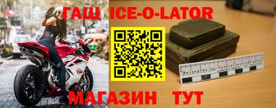 прущая мука Ивантеевка