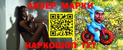 прущая мука Ивантеевка