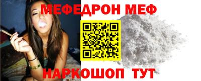 каннабис Ижевск