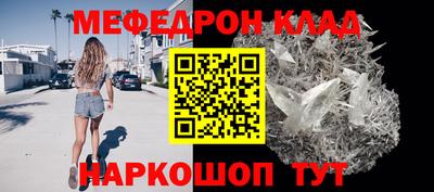 каннабис Ижевск