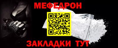 каннабис Ижевск