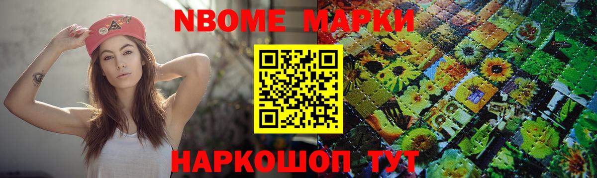 Лсд 25 экстази кислота Аргун