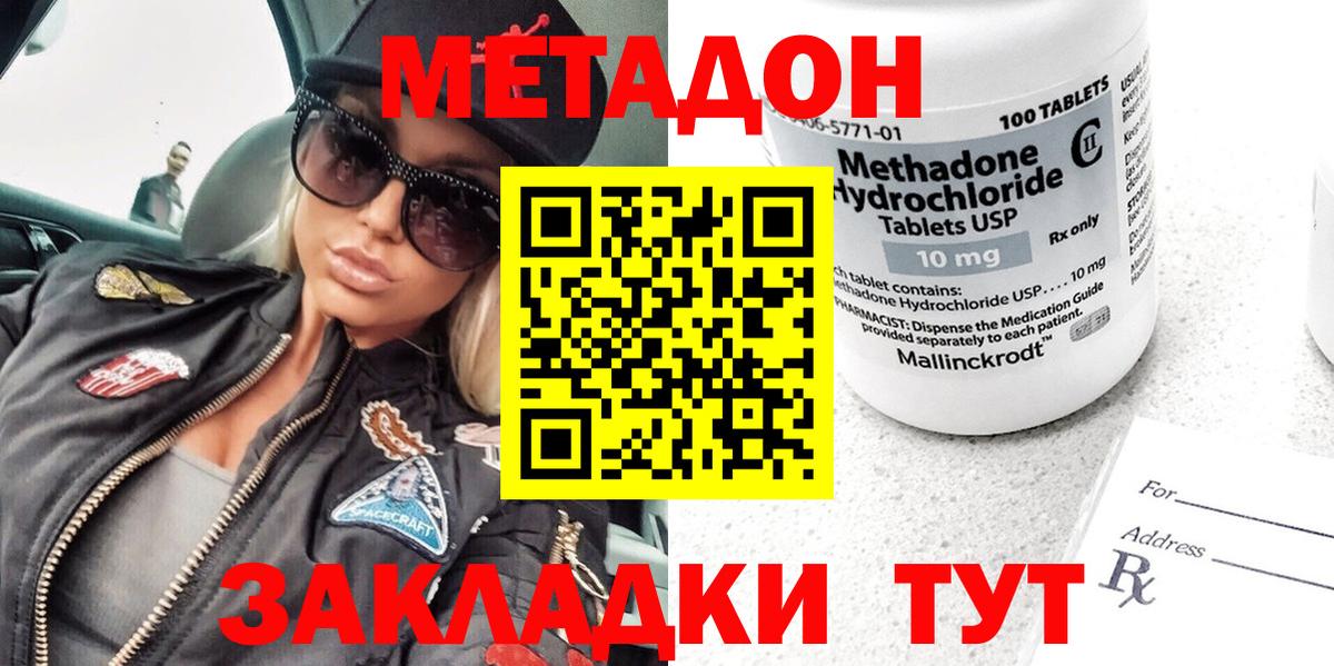 A PVP Аргун